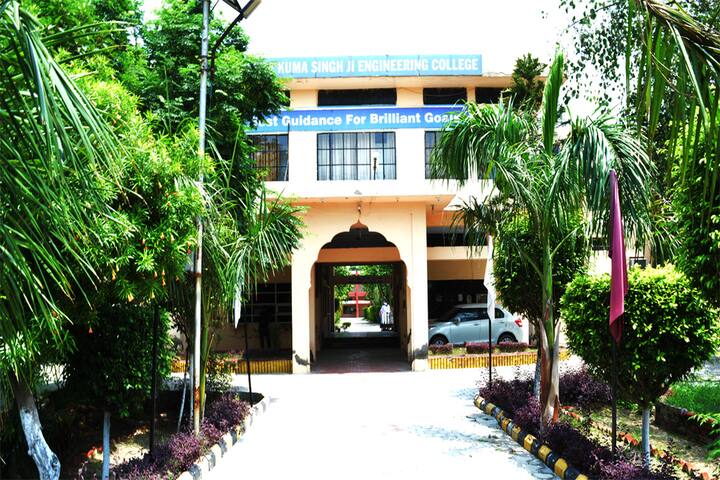 campus-view